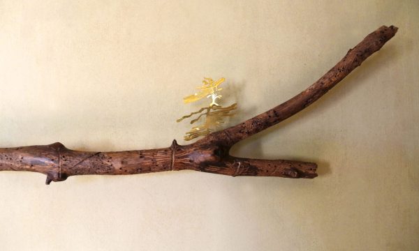 kintsugi