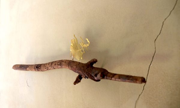 kintsugi1..